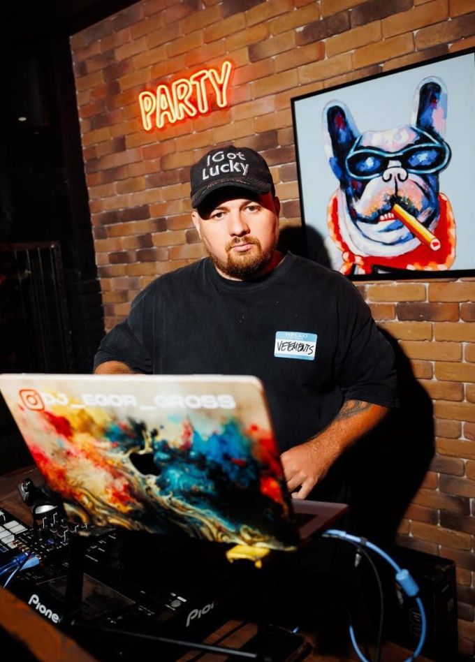 DJ Gross