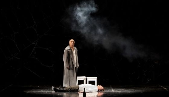 Спектакль «Признание»