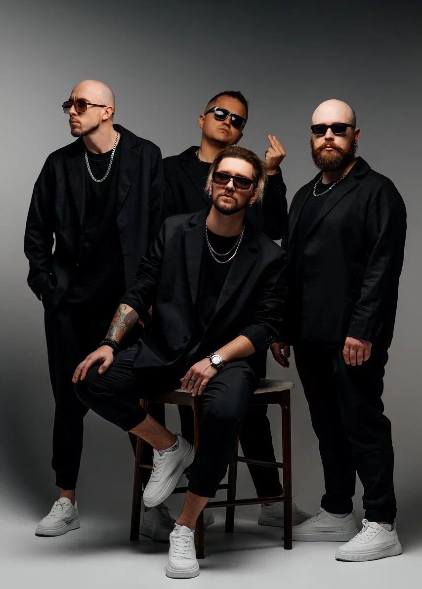 One More Band