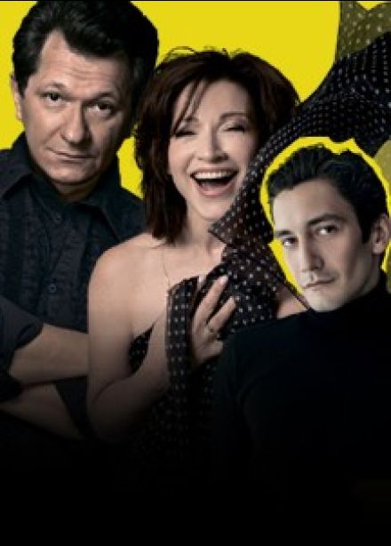 Спектакль «Жизнь прекрасна»