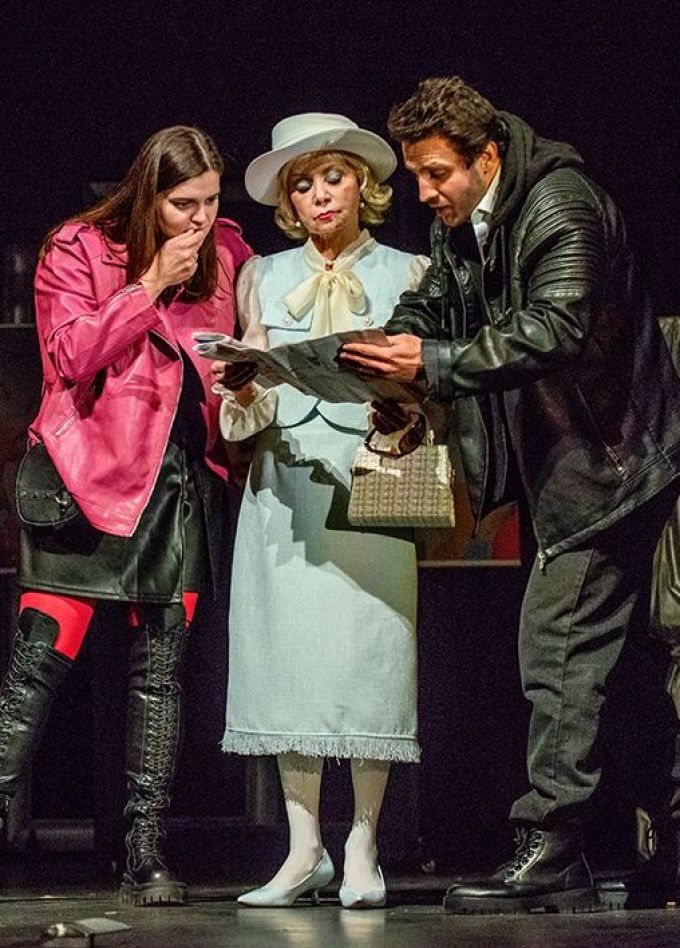 Спектакль «Аренда счастья»