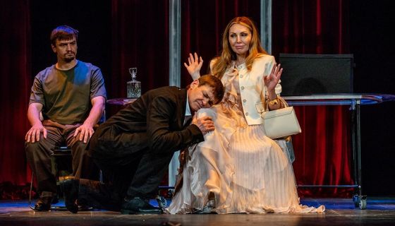 Спектакль «Аренда счастья»