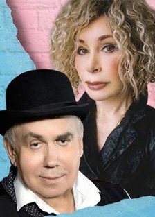 Любовь на бис